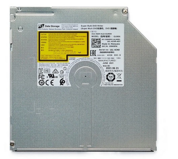 HL Data Storage Super DVD Skryf GU90N Interne skyf